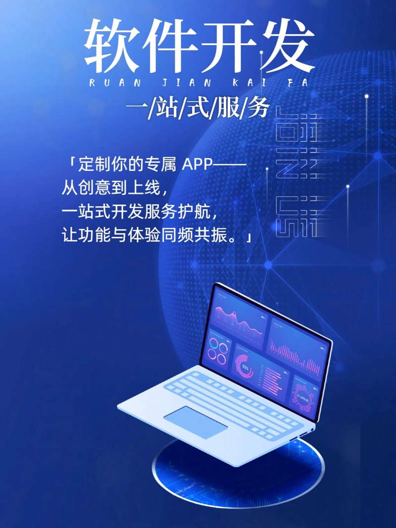 工业自动化：引领未来的生产革命