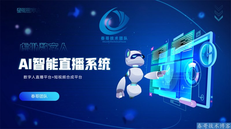 在当今信息化时代，企业越来越重视个性化需求的满足。如何选择合适的软件定制开发方案？本文将通过对比分析和实际案例，帮助您找到最适合自己的解决方案。